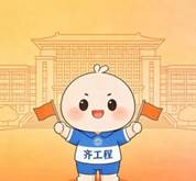 e69a3399943de624801afab7879a03d8