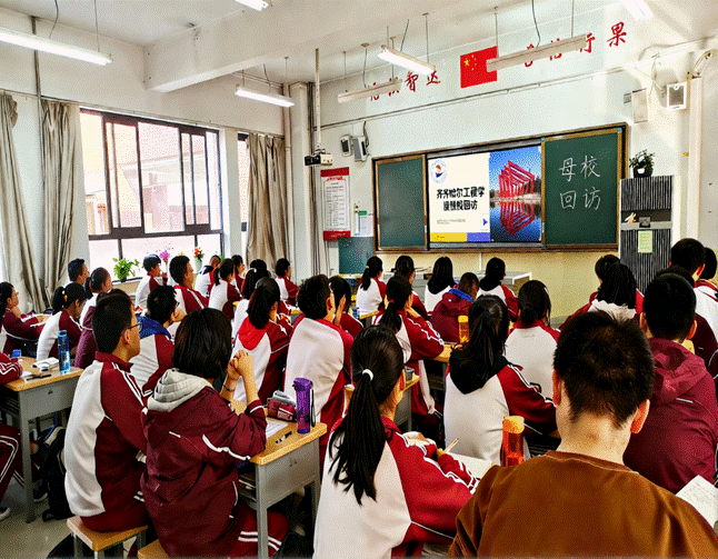 78a6adda3e99d73f064fc24675b1719c