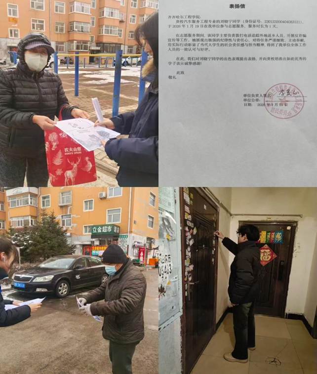 6dc392b194bc4178f53b4391bf5d54f8