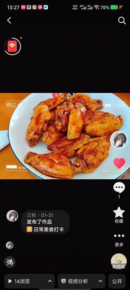 图形用户界面, 网站 AI 生成的内容可能不正确。