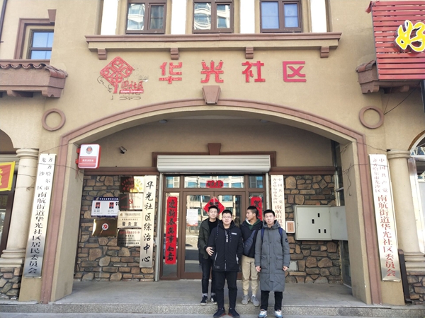 1553045007103749.jpg 182区校共建.jpg