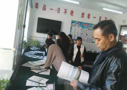 1550937754623874.png 截图20190224000144.png