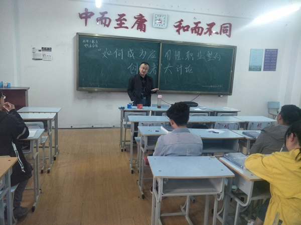 1556071398826210.jpg 职业.jpg