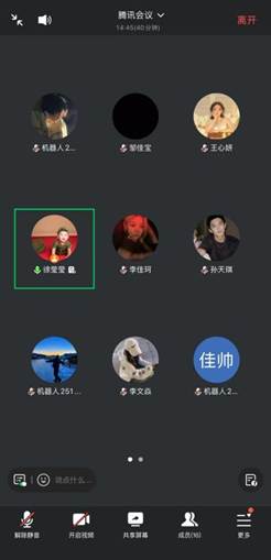 9d5214cf255385601cb7a5f528eef57