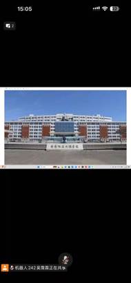 1d5d88c31a377efbbba35c380ca374b