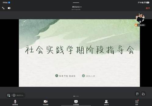 d5160533293f82f7de15de21c62edf54