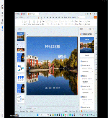 2083dba859fff8ceb0e3de7ae37e1906