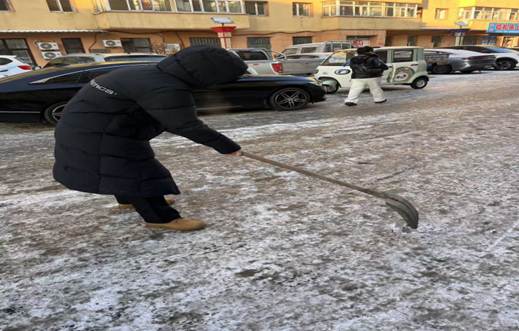 2026-01-22 15:21:19.206000