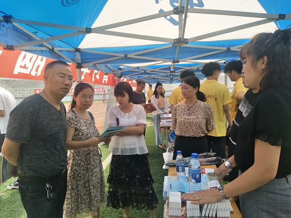 1561600359253026.jpg QQ图片20190626103146.jpg