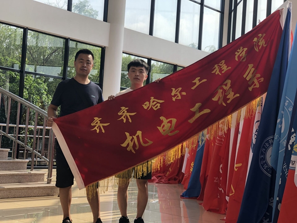 1563948166215158.jpg 获奖.jpg