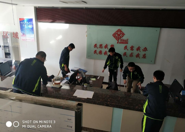 1557714619202593.jpg 感受.jpg