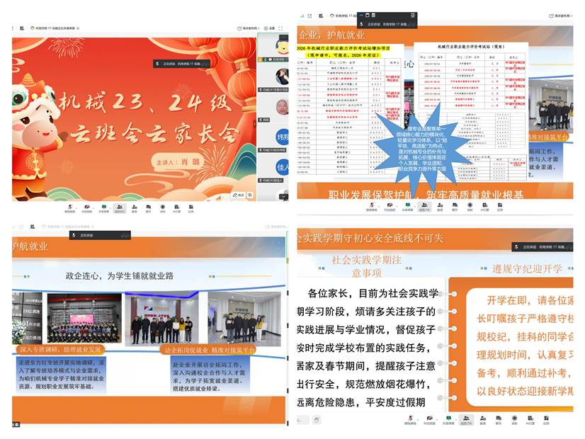 817B594A257B5CE1F72F2E95E9992B60