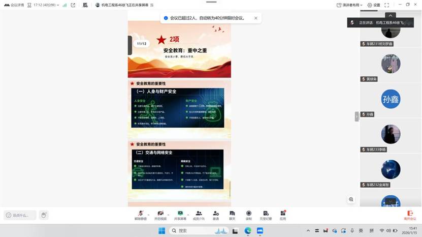 O~QI3%XFNT{[_US8SIYCON0_tmb