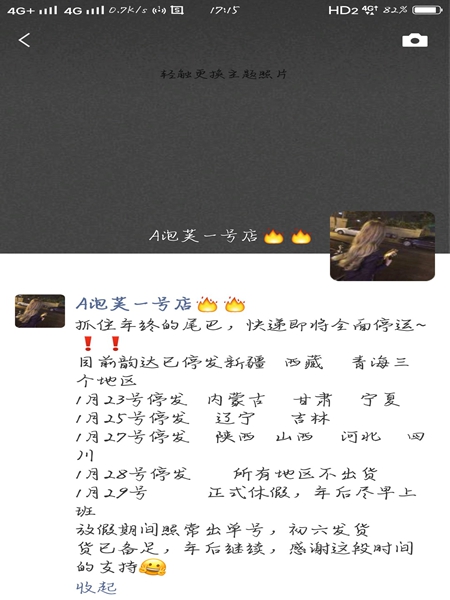 1549206811712477.jpg 江德福.jpg