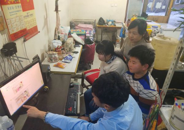 1548590372690444.jpg 未命名_副本02.jpg