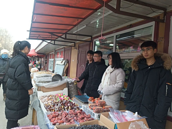 1547362033377905.jpg 王俊强.jpg