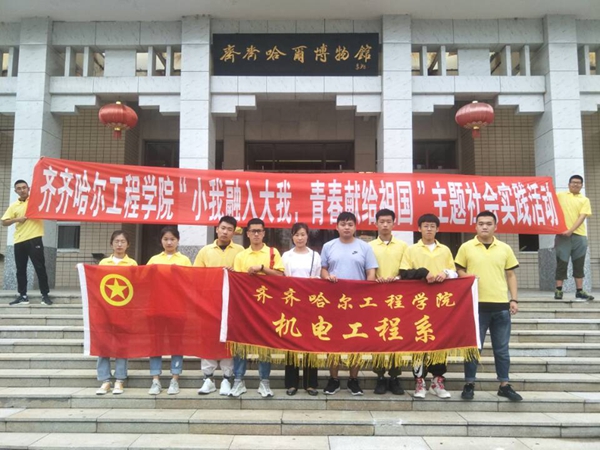 1565675600995927.jpg 图片3.jpg