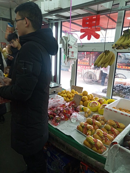 1547362025348213.jpg 王俊强 (2).jpg