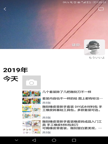 1549206025379841.jpg 李志浩.jpg