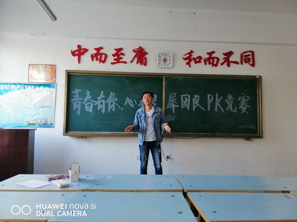 1557452202139246.jpg 青春.jpg