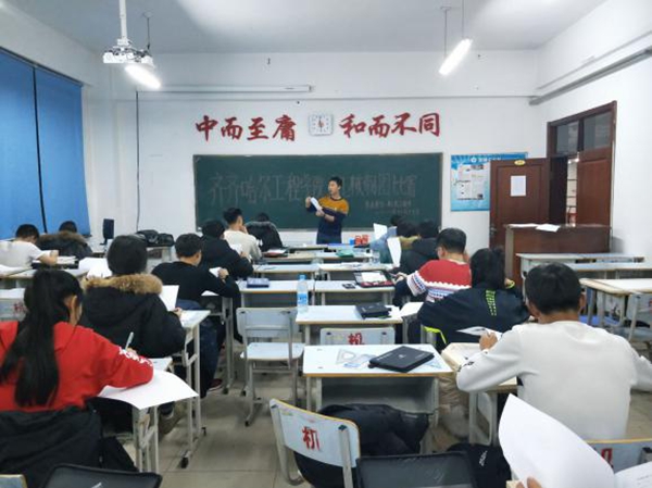 1545358344131160.jpg 专业教师街道答题要求.jpg