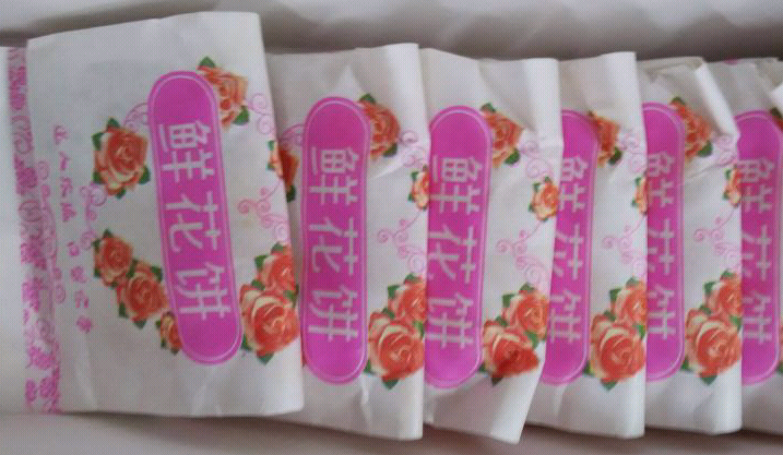 1548509073641905.png 图片1.png