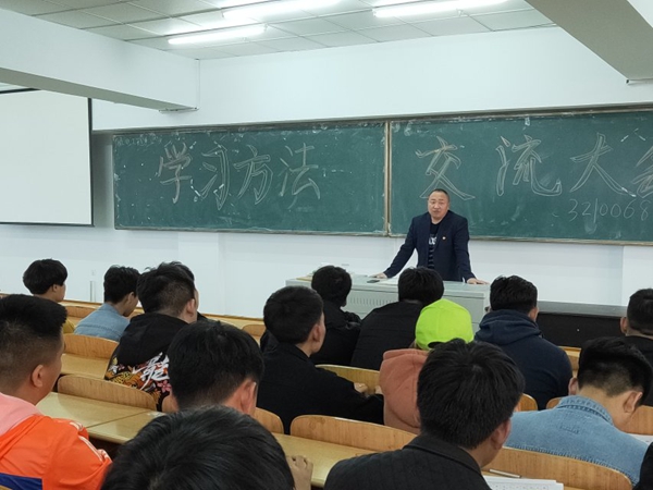 1558489801754476.jpg 学习方法交流大会.jpg