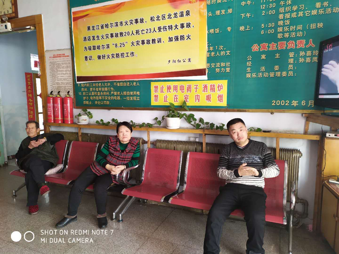 1550413734123978.png 图片1.png