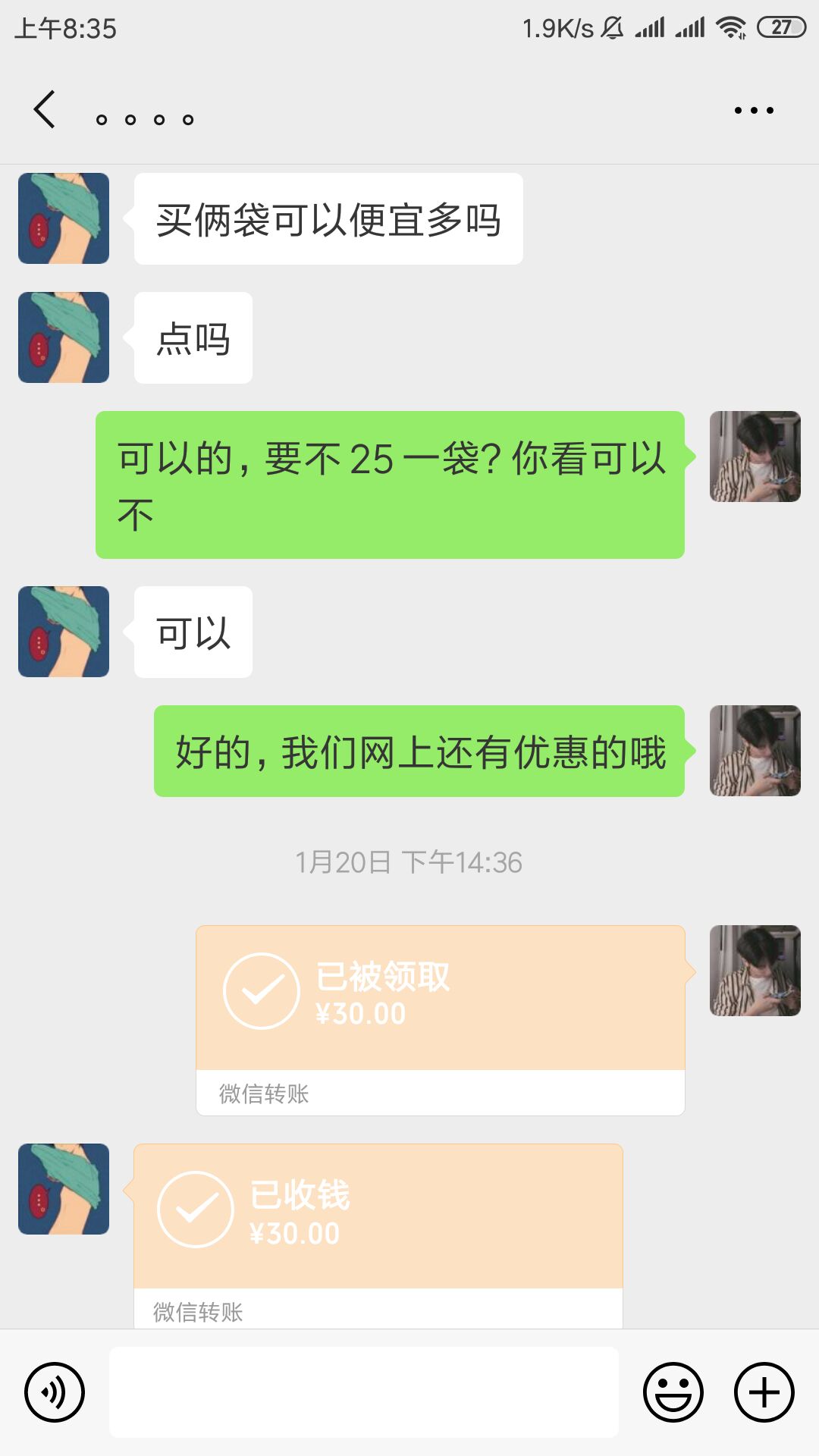 Cache_-7b24934b156c3ff4..jpg