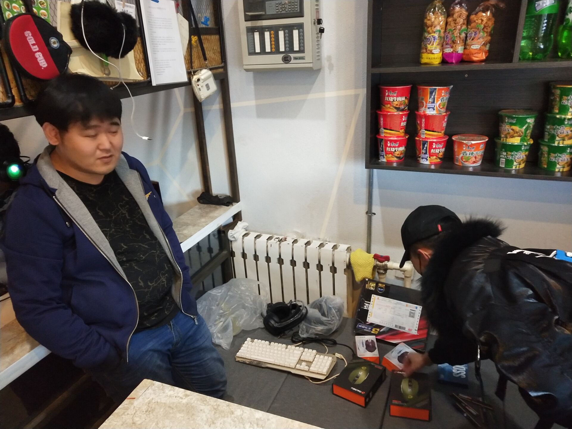 1547282851617075.jpg QQ图片20181212113736.jpg