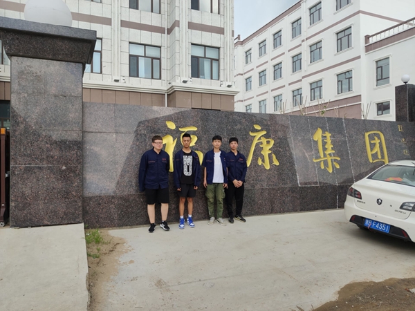 1563498355285860.jpg 第一周.jpg