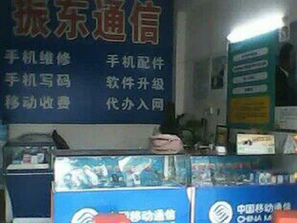 1546923874104201.png 图片1.png