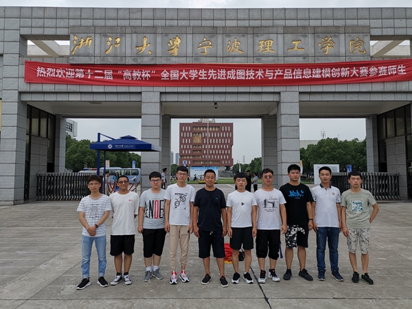 1563937729114296.jpg 获奖2.jpg