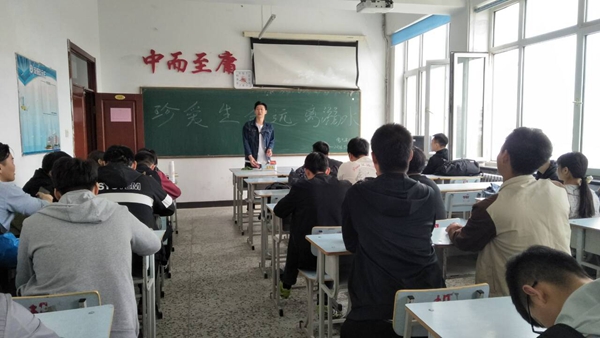 1558057272493058.jpg QQ图片20190517093735.jpg