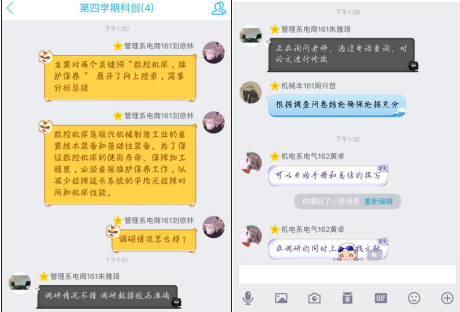 1547544957107958.png image.png