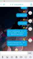 1547198782284827.jpg Cache_-3a113cd8d63de379..jpg