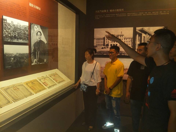 1565675559110212.jpg 图片2.jpg