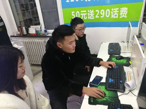 1546951244119606.jpg QQ图片20190108203810.jpg