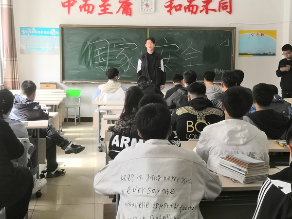 182安全.jpg