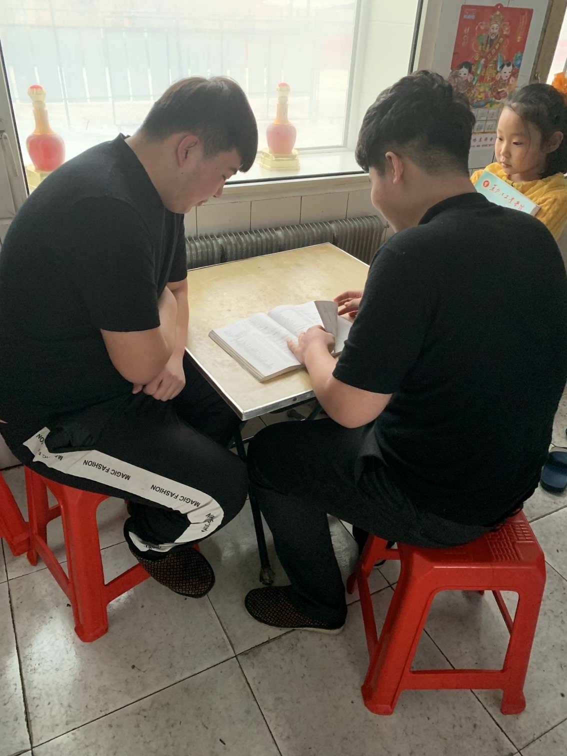 1550469444105264.jpg QQ图片20190218135620.jpg