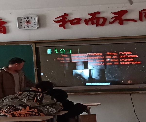 1547481067945150.jpg 未命名_副本01.jpg
