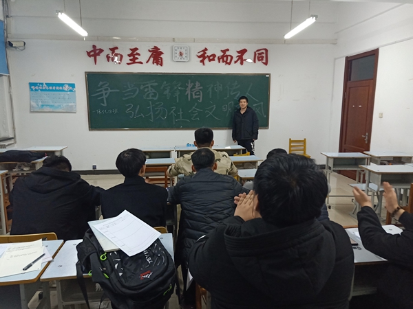 1552527792746515.jpg 181雷锋.jpg