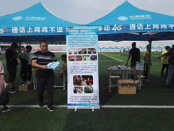 1561600328511604.jpg QQ图片20190626103345.jpg
