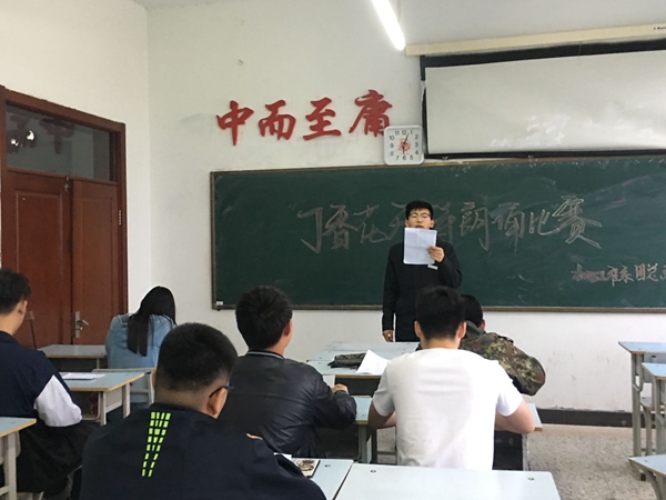 1558401442923418.jpg 李.jpg